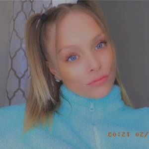 Meet your Posher, Bianca